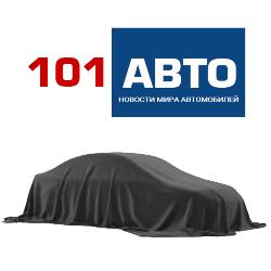 https://101auto.ru/