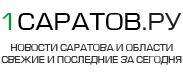https://1saratov.ru/